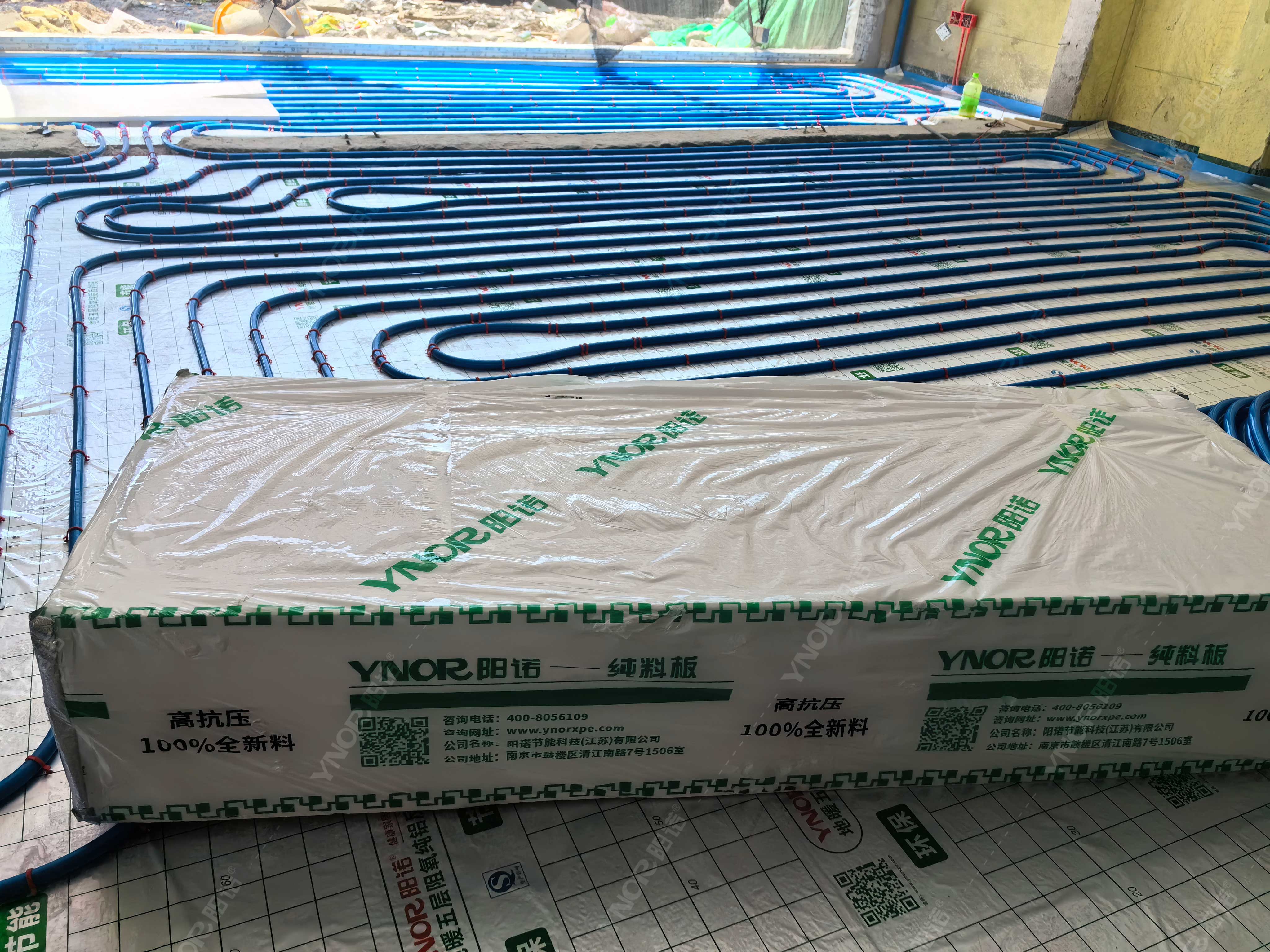 蕪湖某某冷暖旗艦店 選用陽(yáng)諾純料板